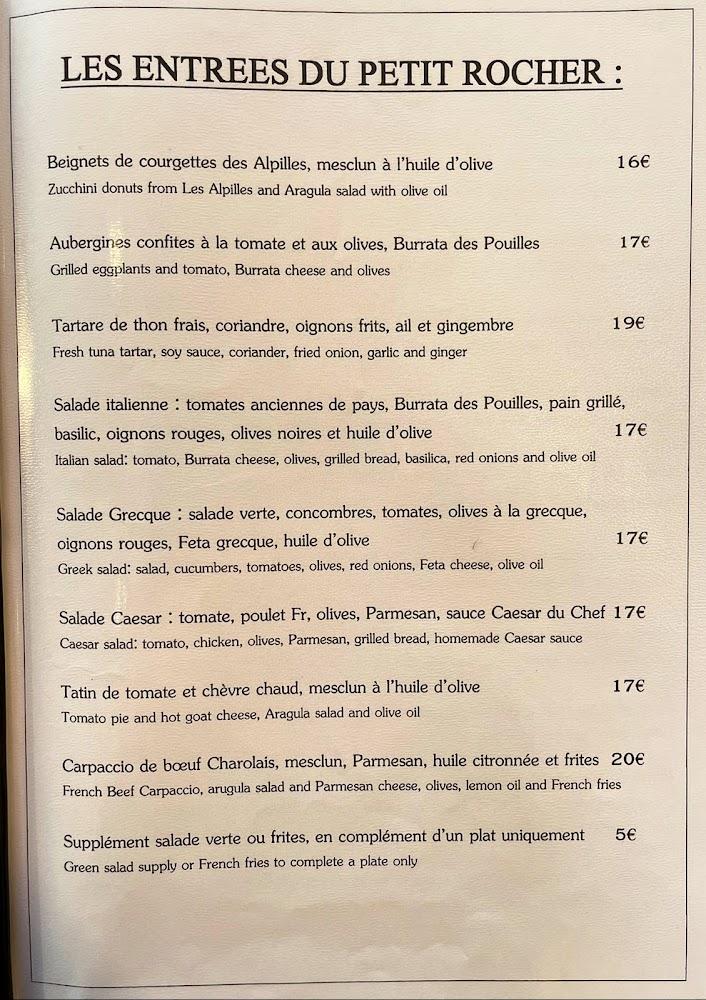 Le Petit Rocher - Menu Image 1